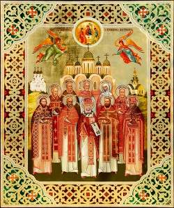 Παύλος Σμιρνόφ, Πρεσβύτερος