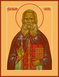 Антипа (Кириллов), иеромонах