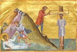 Фифаил и сестра его мученица Фивея (Вивея)