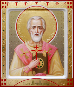 Hieromartyr Milus the Bishop in Persia