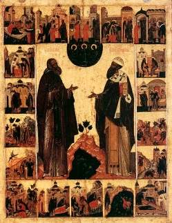 Cyril Belyezersky, abbot