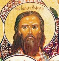 Василий Инфантьев, пресвитер