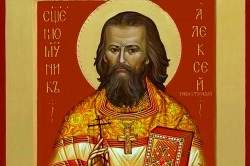 Александр Рождественский, пресвитер