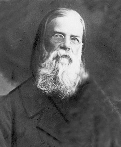 Алексий Знаменский, пресвитер