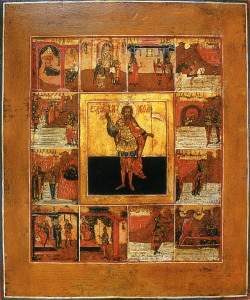 Арефа Негранский, градоправитель и с ним 4299 мучеников (523)