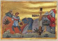 Holy Martyr Gemellus of Paphlagonia