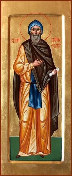 Јован Витински