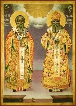 Άγιος Λεόντιος, Πατριάρχης Ιεροσολύμων