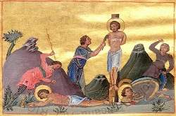 Гаий, Фавст, диаконы, Евсевий, епископ, Херимон, диакон (III)