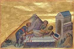 Авдий (Авид) Персидский