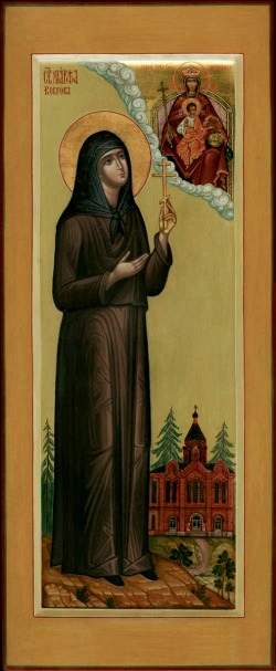 Marfa Kovrova, novice