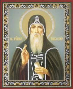 Venerable Savva of the Kiev Far Caves
