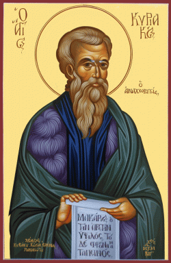 Chiriac Palestinianul, pustnic