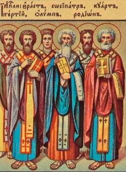 Apostles Olympus, Rodion Sosipater, Erastus, Quartus