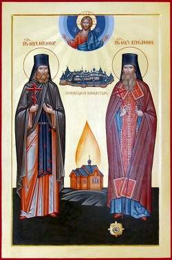 Вениамин (Кононов), архимандрит, Никифор (Кучин), иеромонах