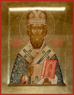 Hieromartyr Philip, Metropolitan of Moscow and All Russia