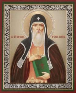 Barlaam of Kiev, the Abbot