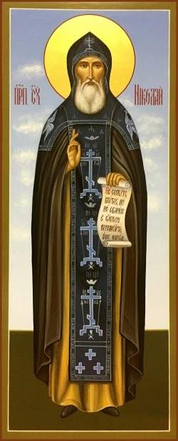 Άγιος Νικόλαος Σλαβιάνιν, μεγαλόσχημος μοναχός