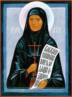 Anna (Blagoveshchenskaya), nun