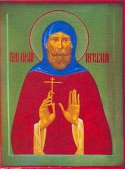 Vitaly (Kokorev), monk