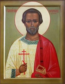 Феофан (Графов), иеродиакон