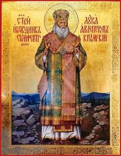 Άγιος Λουκάς (Βαλεντίν Βόϊνο-Γιασενέτσκι), Αρχιεπίσκοπος Συμφερουπόλεως και Κριμαίας, ο ιατρός