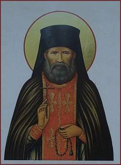 Cyril (Vyaznikov), hieromonk