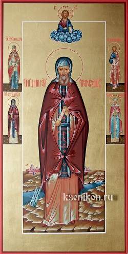 Daniil (în schimă Ștefan) din insula Niverta, Egiptean