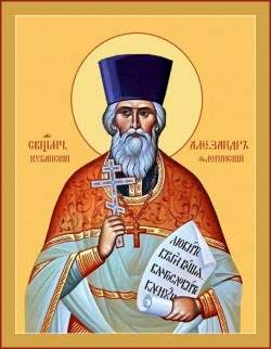 Alexandru Fleghinschi, preot