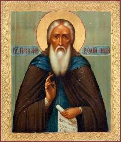 Venerable Methodius, Abbot of Peshnosha