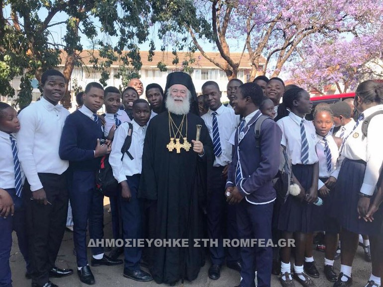 Свое 50-летие отмечает Митрополия Зимбабве