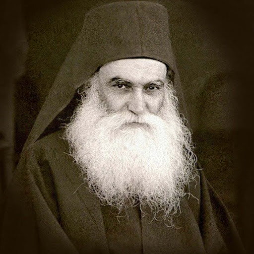 Молитва святого Ефрема Катунакского