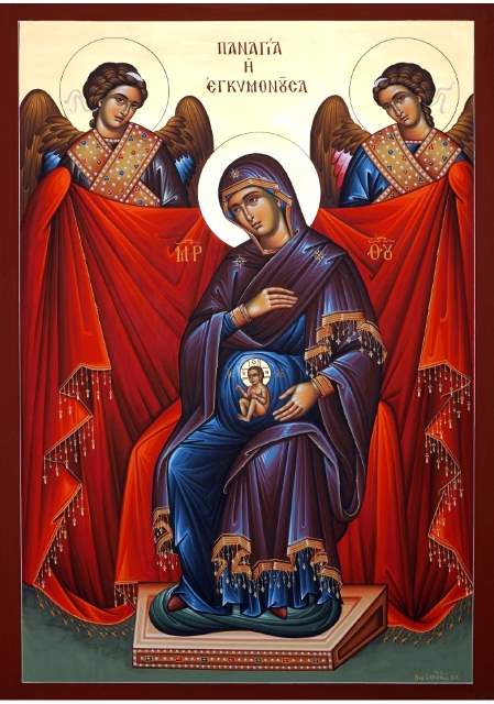 Theotokos Egymonousa