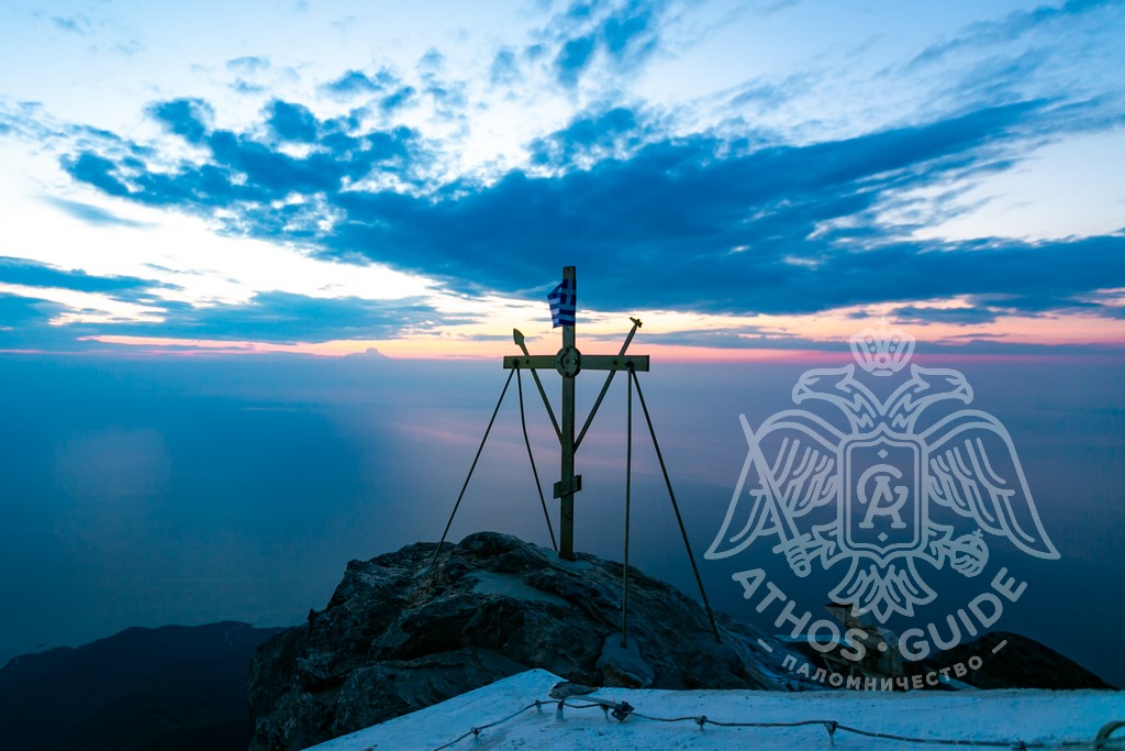 Хрест на Афоні