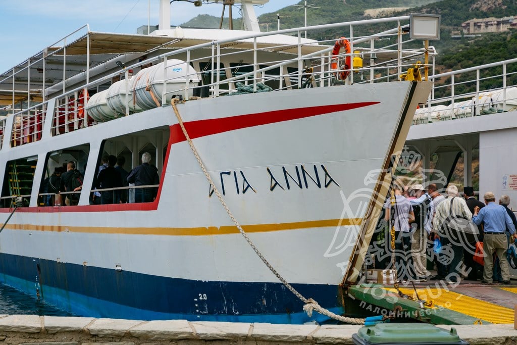 Паром на Афон