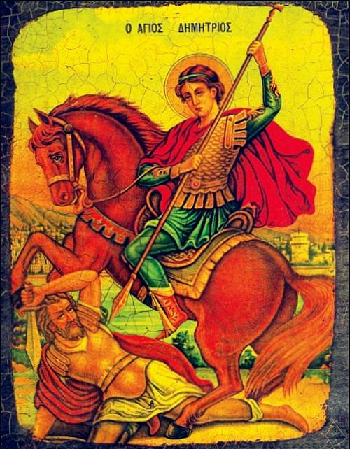 Дмитрий Солунский икона