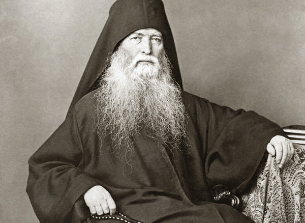 Иероним Афонский фото