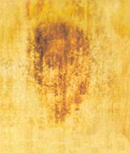 Хитон Богородицы фото. Хитон с ликом Иисуса