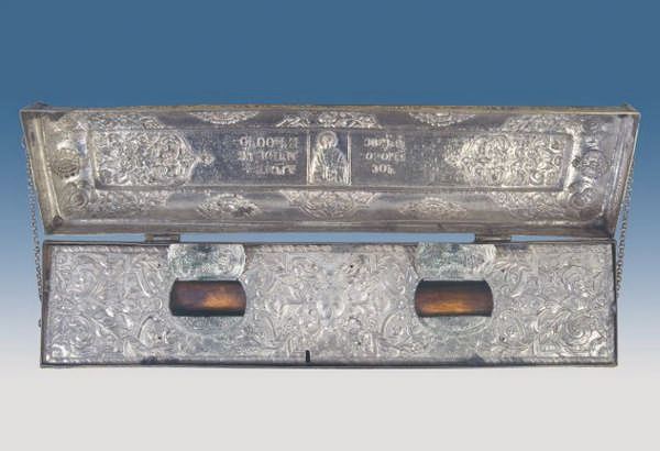 Часть ноги апостола Варфоломея