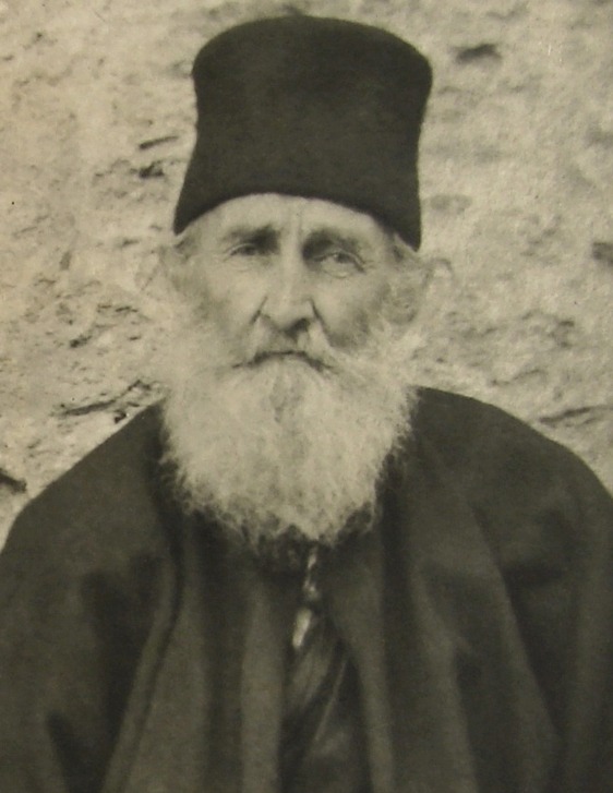 Иеромонах Хризостом Дионисиатский