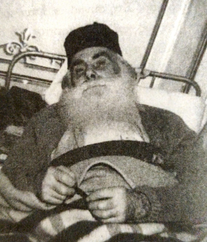 Иеромонах Кирилл Карейский