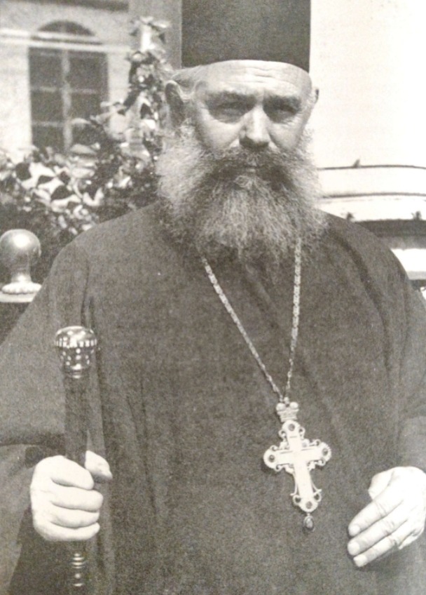 Иеромонах Дометиос Зографский