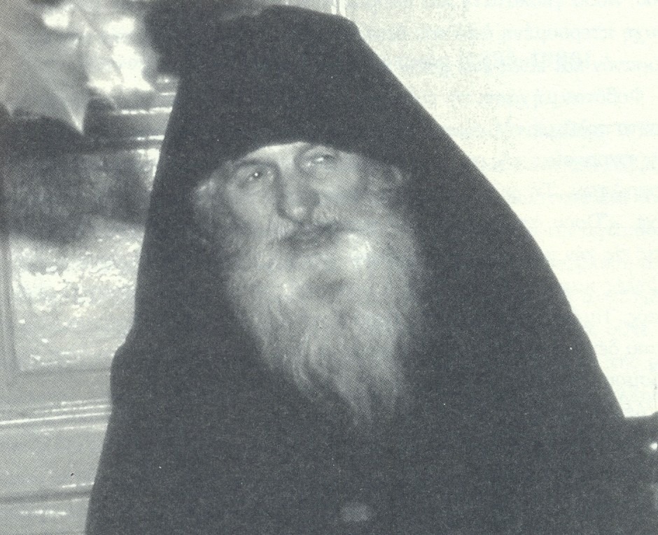 Иеромонах Матфей Каракальский