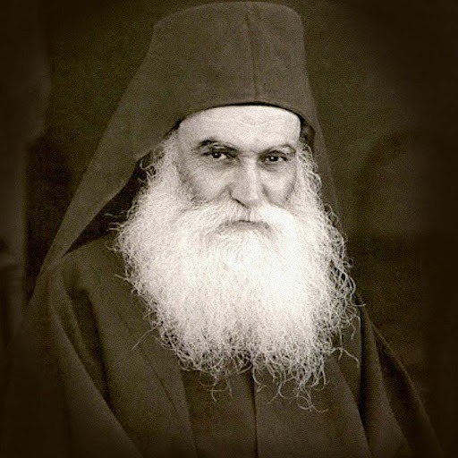 Святой Ефрем Катунакский