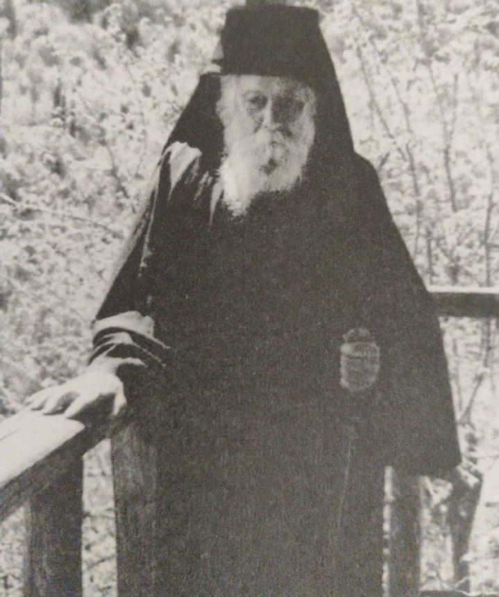 Монах Иоаннис Кутлумушескитский